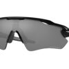 OAKLEY 0OO9208 920852 38